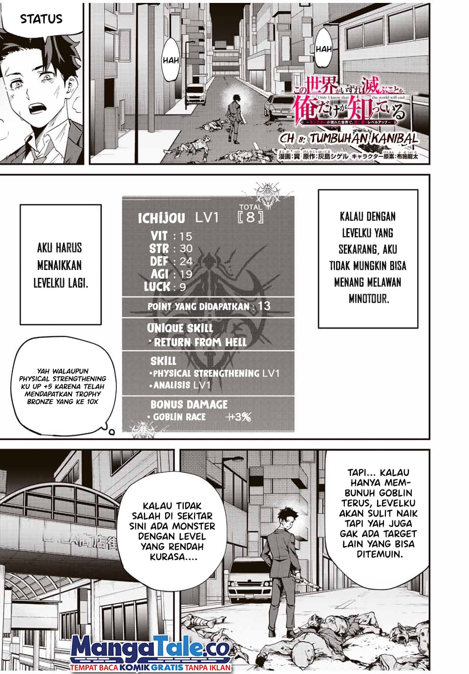 Baca Manga Kono Sekai ga Izure Horobu Koto wo, Ore dake ga Shitte Iru Chapter 08 Gambar 2