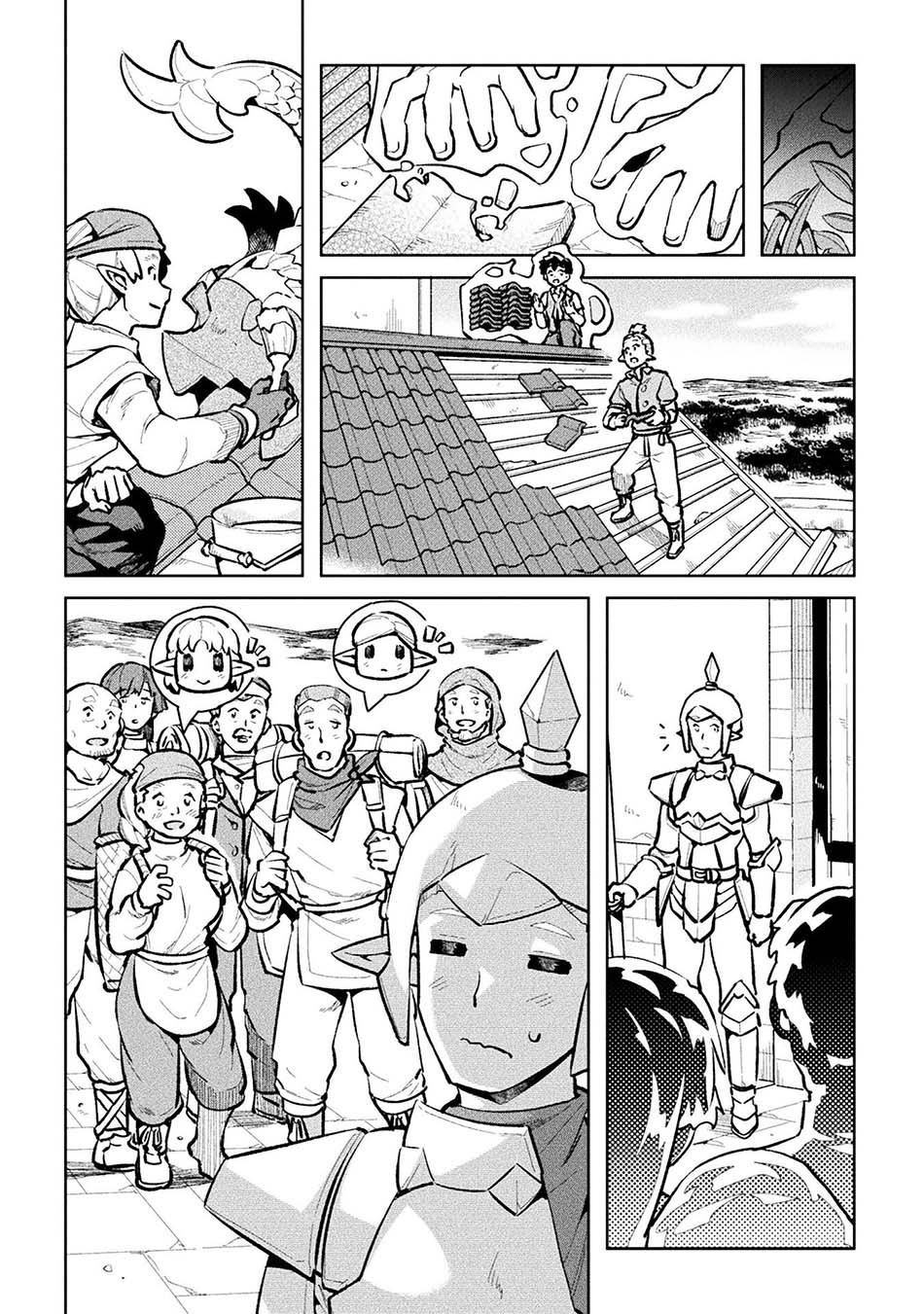 NEET dakedo Hello Work ni Ittara Isekai ni Tsuretekareta Chapter 47 Gambar 18