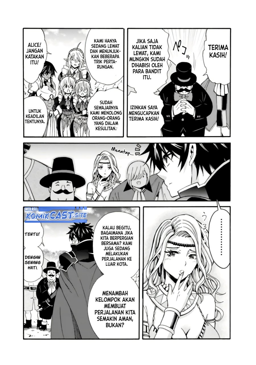 The Strongest Harem of Nobles Chapter 17 Gambar 12