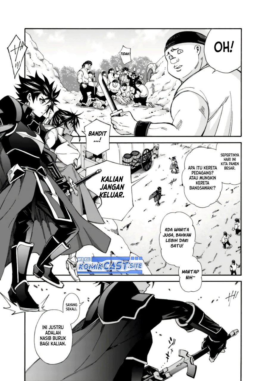The Strongest Harem of Nobles Chapter 17 Gambar 4