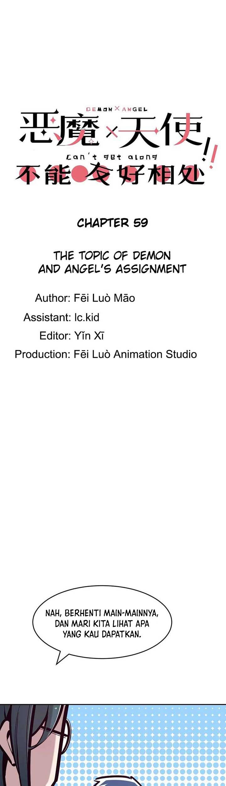 Manhua Demon X Angel, Can’t Get Along! Chapter 59 gambar nomor 2