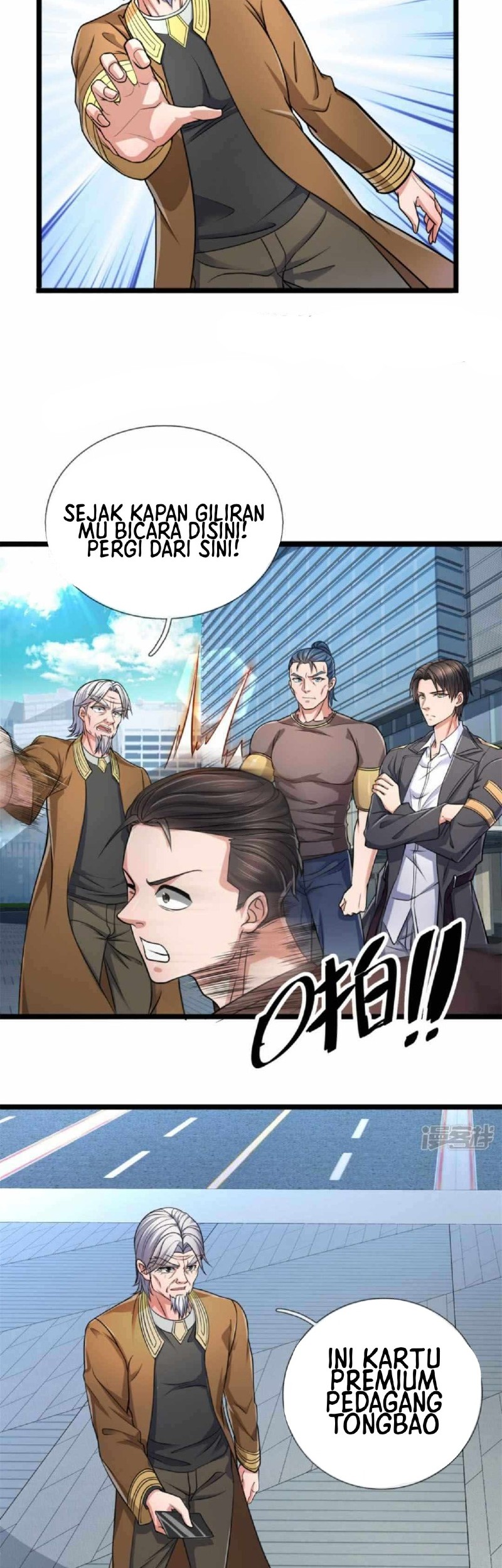 I Am the Invincible God of War Chapter 88 Gambar 7