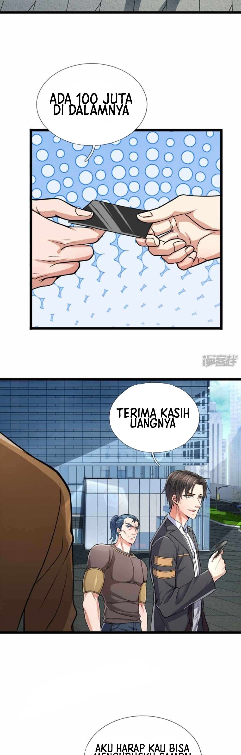 I Am the Invincible God of War Chapter 88 Gambar 9