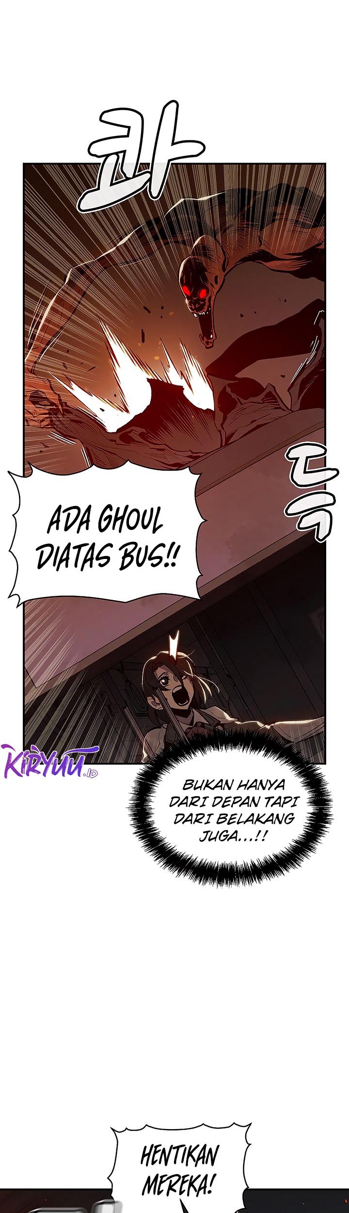 Alone Necromancer Chapter 70 Gambar 9