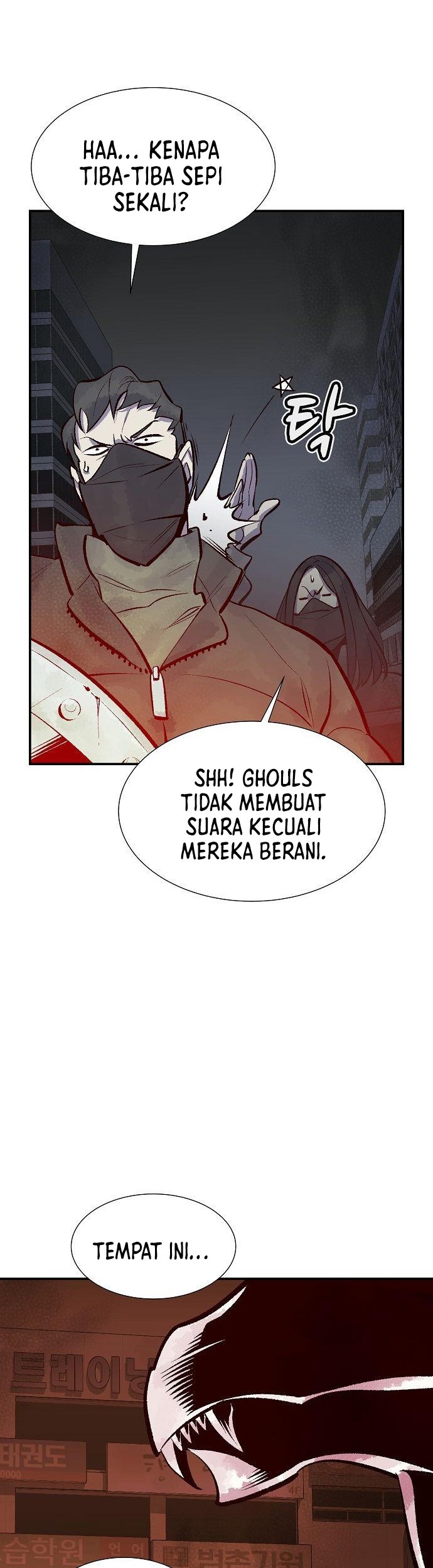 Alone Necromancer Chapter 69 Gambar 55
