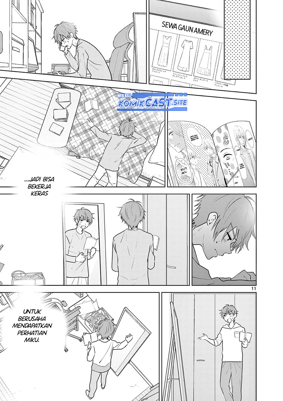 Aishiteru Game wo Owarasetai Chapter 18 Gambar 12