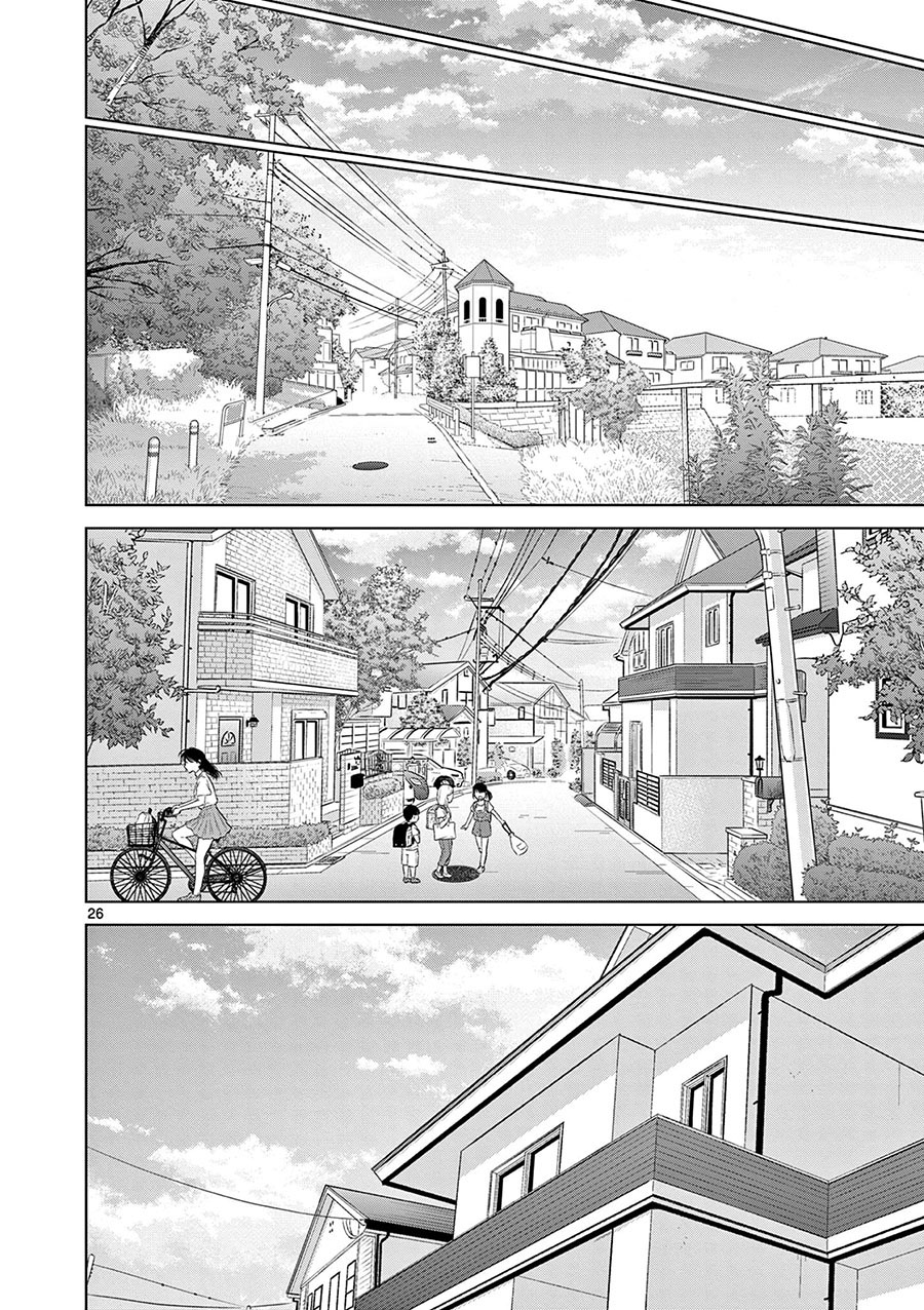 Aishiteru Game wo Owarasetai Chapter 18 Gambar 26