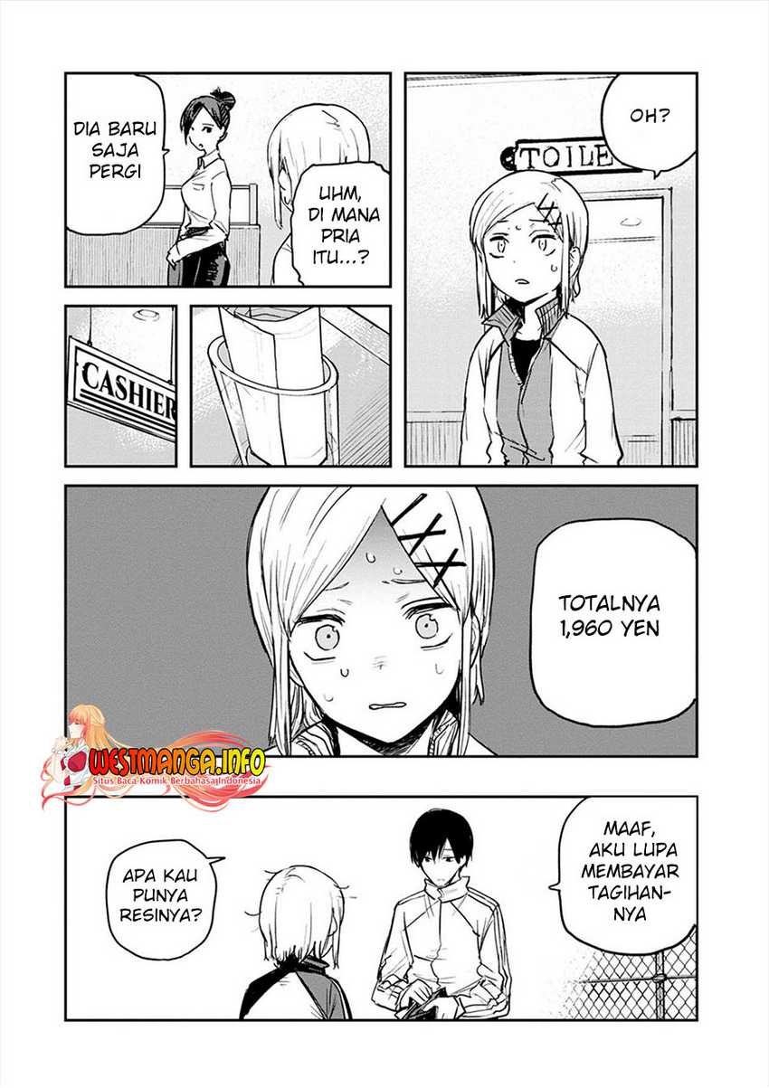 Cosmic Censorship Chapter 08.5 Gambar 6