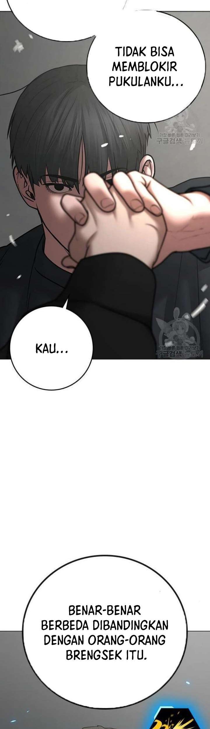 Reality Quest Chapter 64 Gambar 62