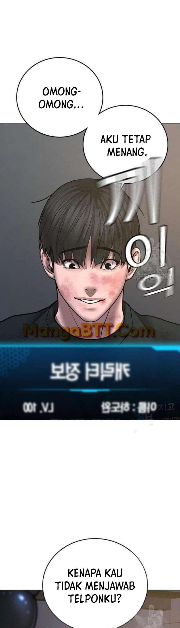 Reality Quest Chapter 64 Gambar 92