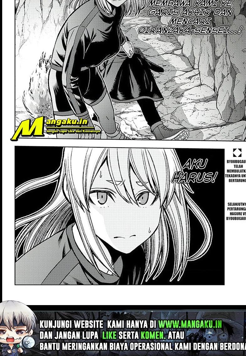 Tougen Anki Chapter 84 Gambar 12