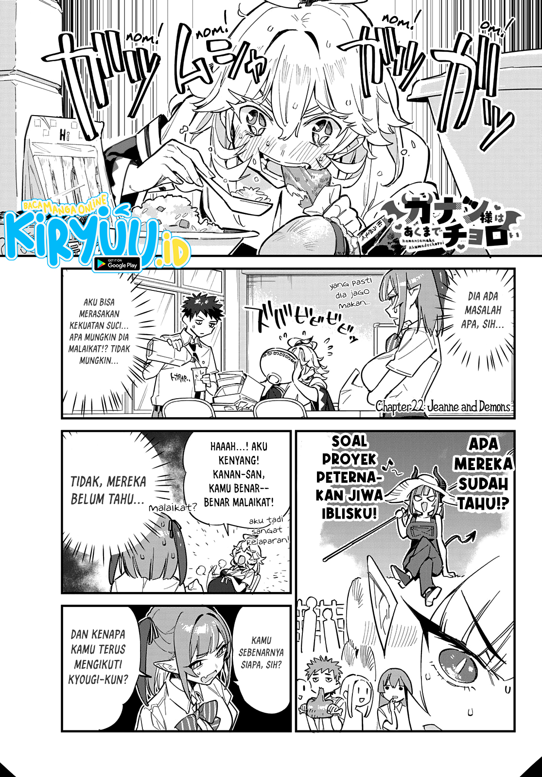 Kanan-sama wa Akumade Choroi Chapter 22 Gambar 3