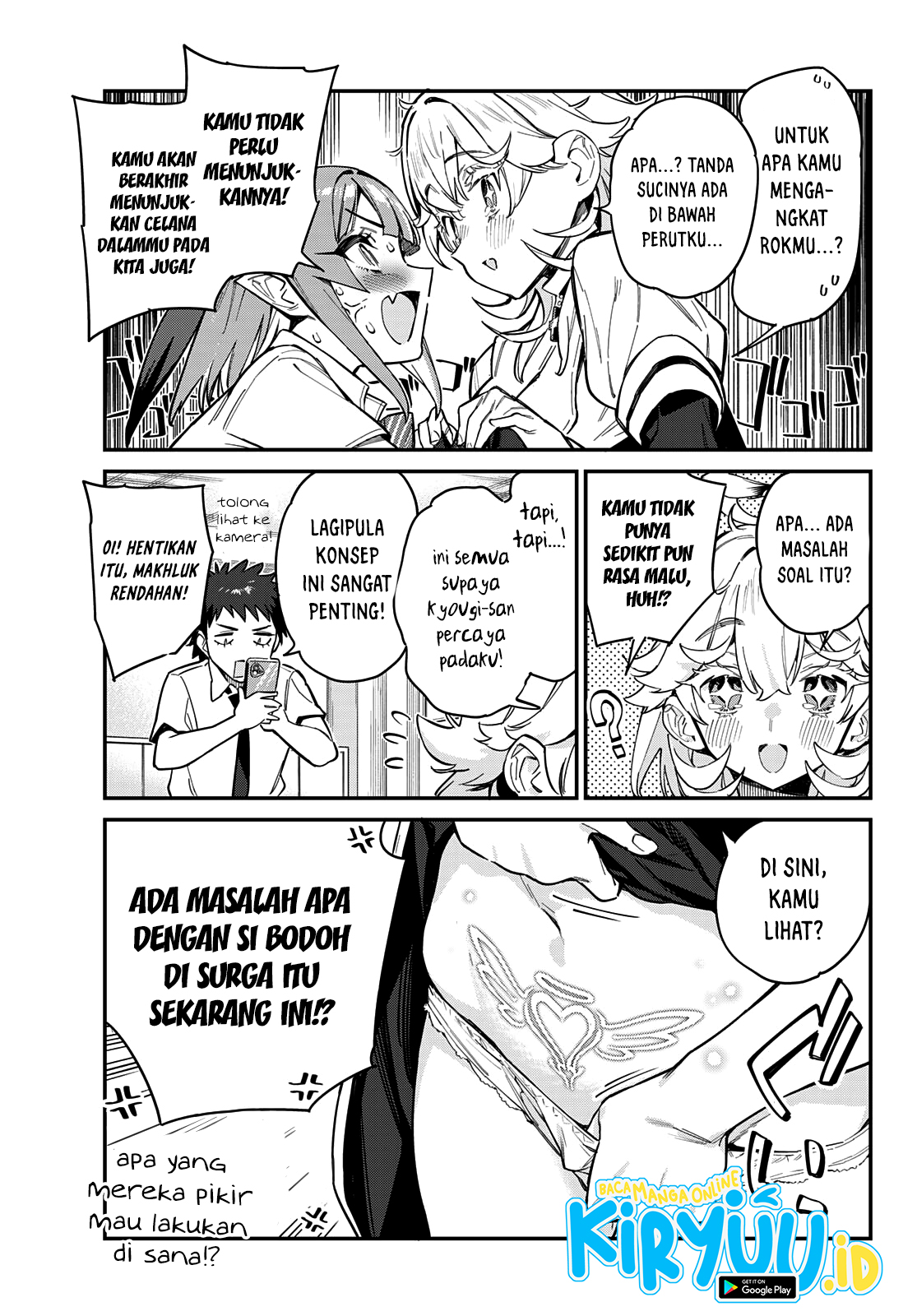 Kanan-sama wa Akumade Choroi Chapter 22 Gambar 5