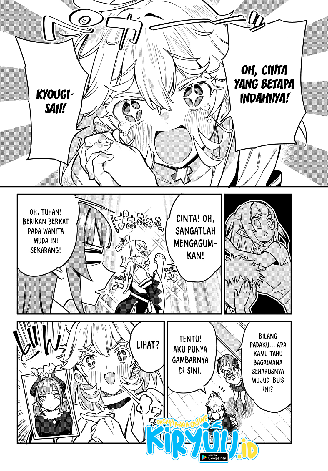 Kanan-sama wa Akumade Choroi Chapter 22 Gambar 8