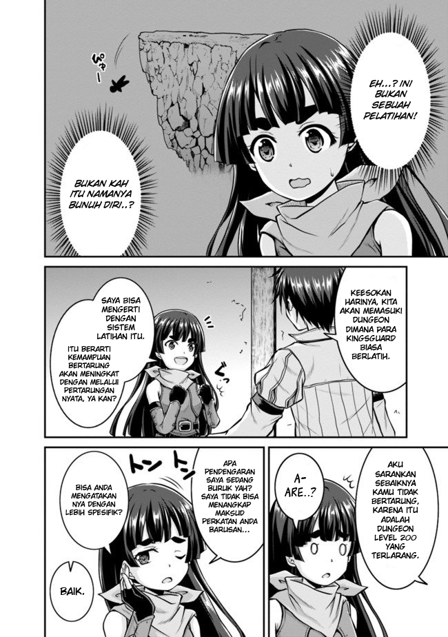 Save & Load no Dekiru Yadoya-san Chapter 32 Gambar 11
