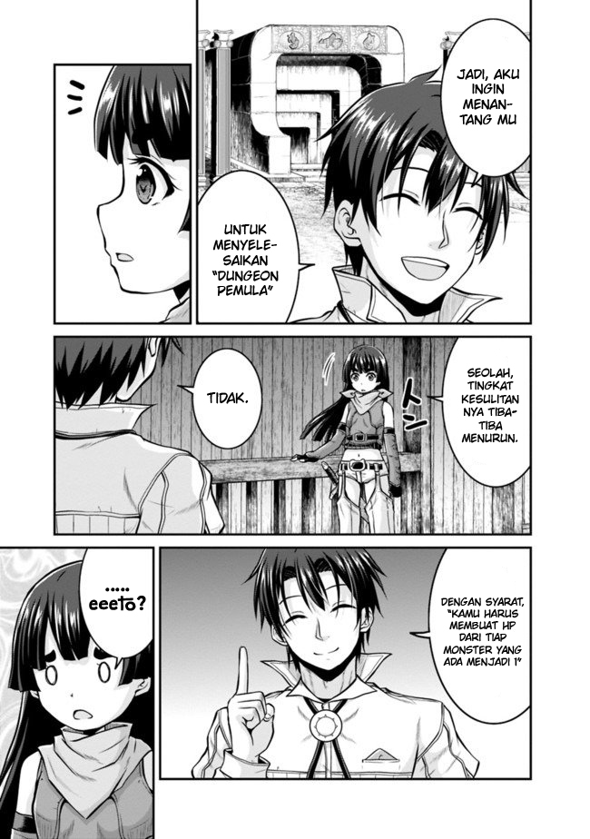 Save & Load no Dekiru Yadoya-san Chapter 32 Gambar 16