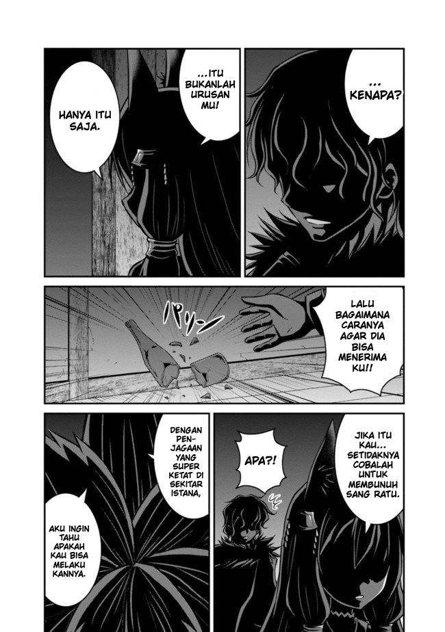 Save & Load no Dekiru Yadoya-san Chapter 32 Gambar 23