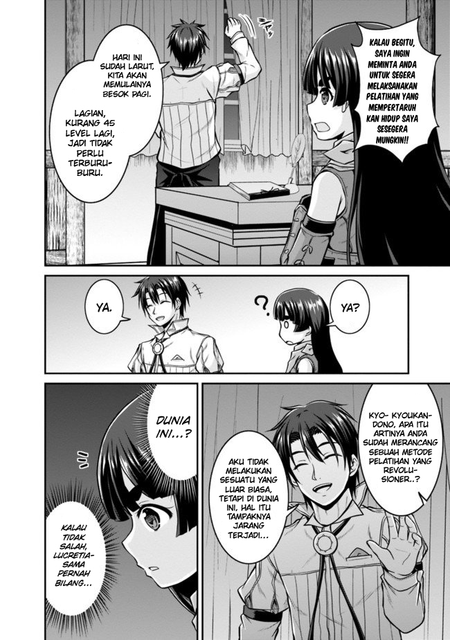 Save & Load no Dekiru Yadoya-san Chapter 32 Gambar 9