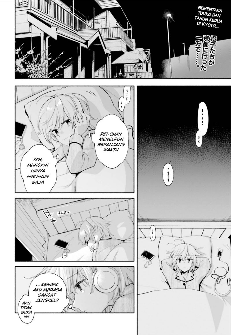 Baca Manga Yagate Kimi ni Naru Chapter 39 Gambar 2