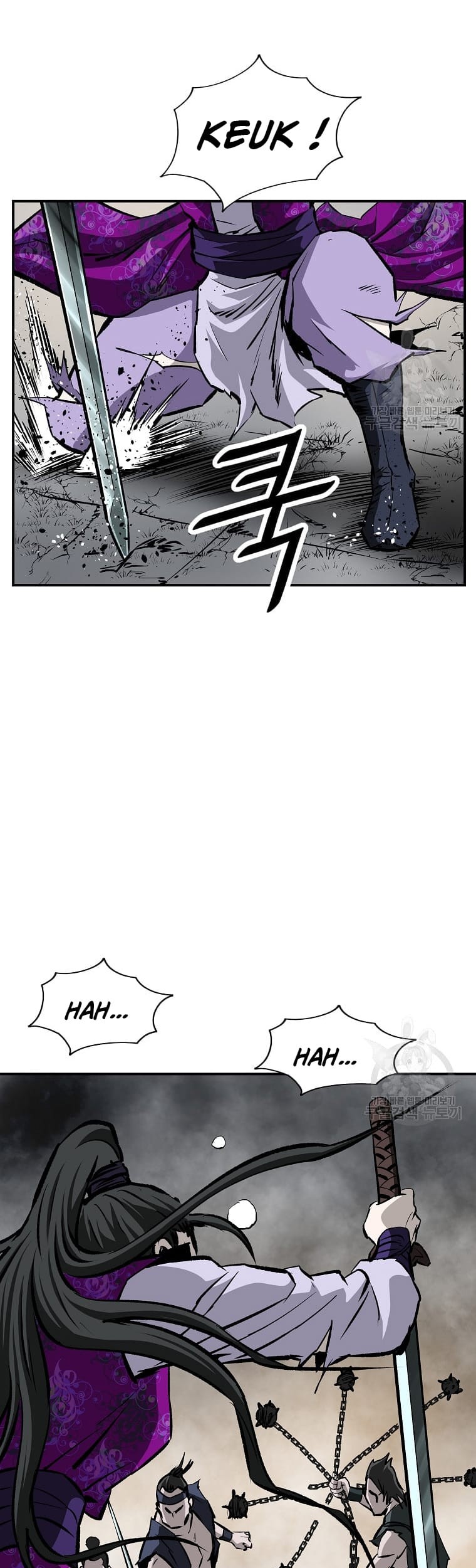 Archer Sword God : Descendants of the Archer Chapter 16 Gambar 29