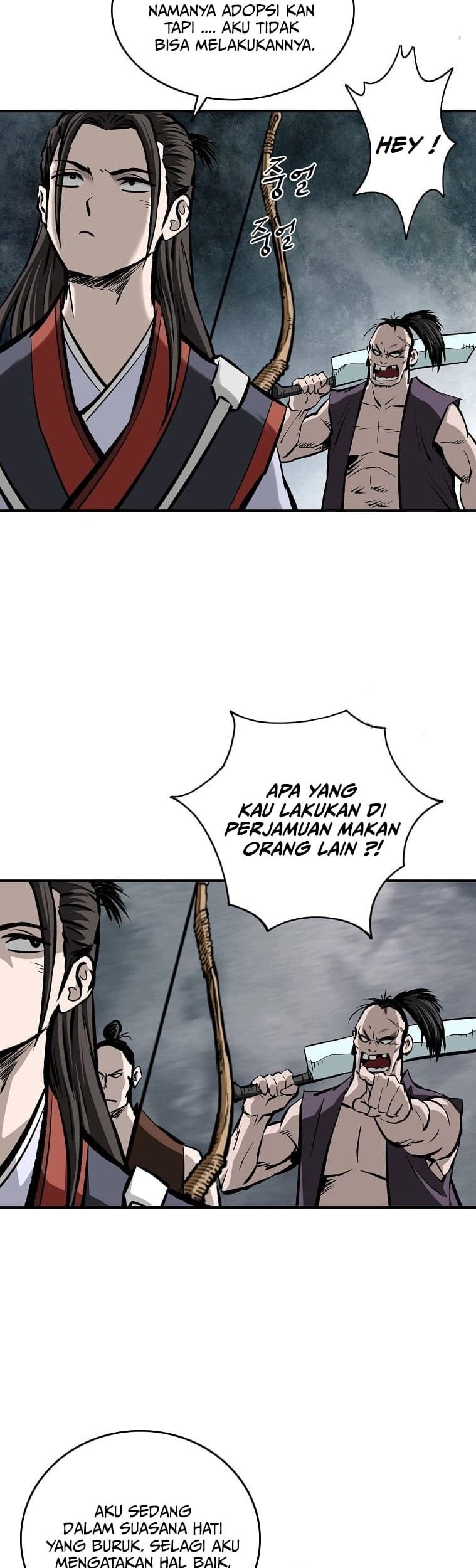 Archer Sword God : Descendants of the Archer Chapter 16 Gambar 45