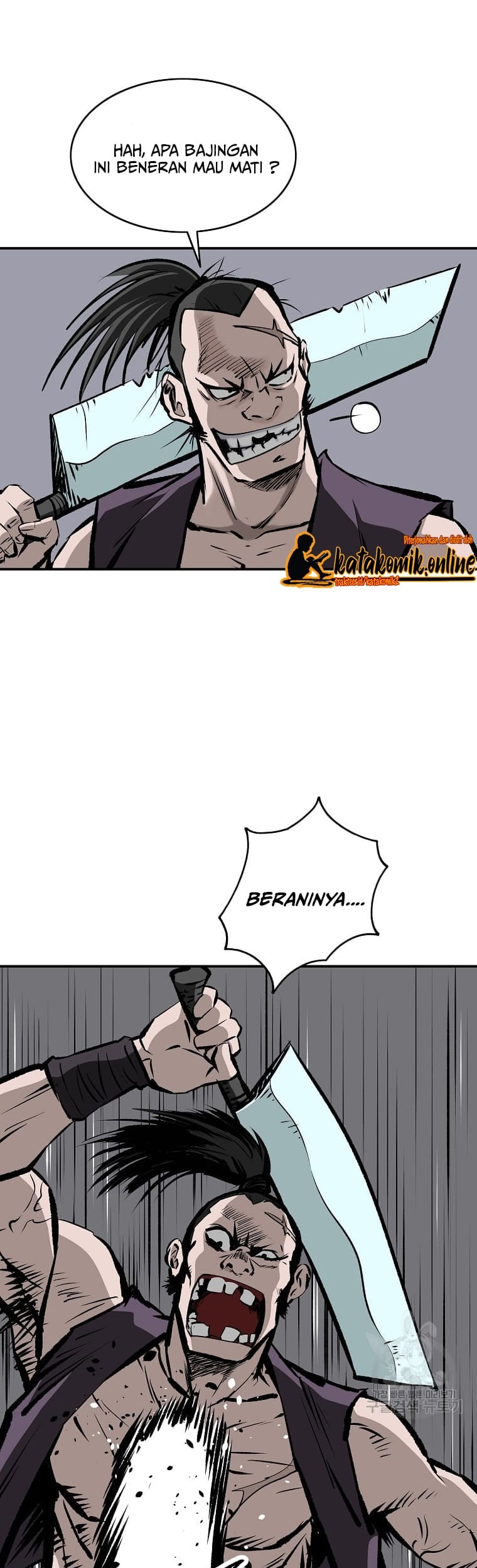 Archer Sword God : Descendants of the Archer Chapter 16 Gambar 47