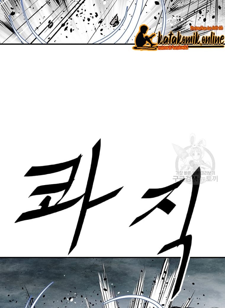 Archer Sword God : Descendants of the Archer Chapter 16 Gambar 50