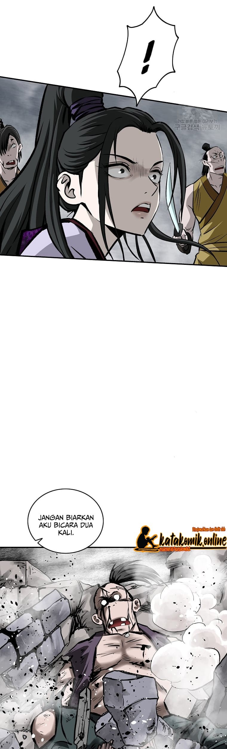 Archer Sword God : Descendants of the Archer Chapter 16 Gambar 53
