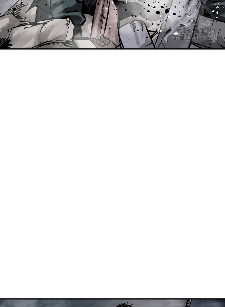 Archer Sword God : Descendants of the Archer Chapter 16 Gambar 54
