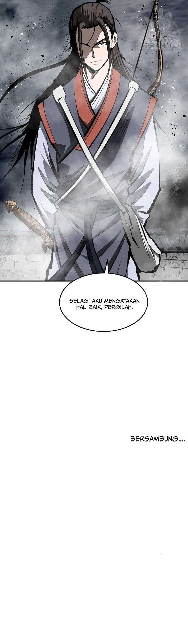 Archer Sword God : Descendants of the Archer Chapter 16 Gambar 55