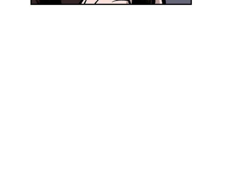 Archer Sword God : Descendants of the Archer Chapter 16 Gambar 4
