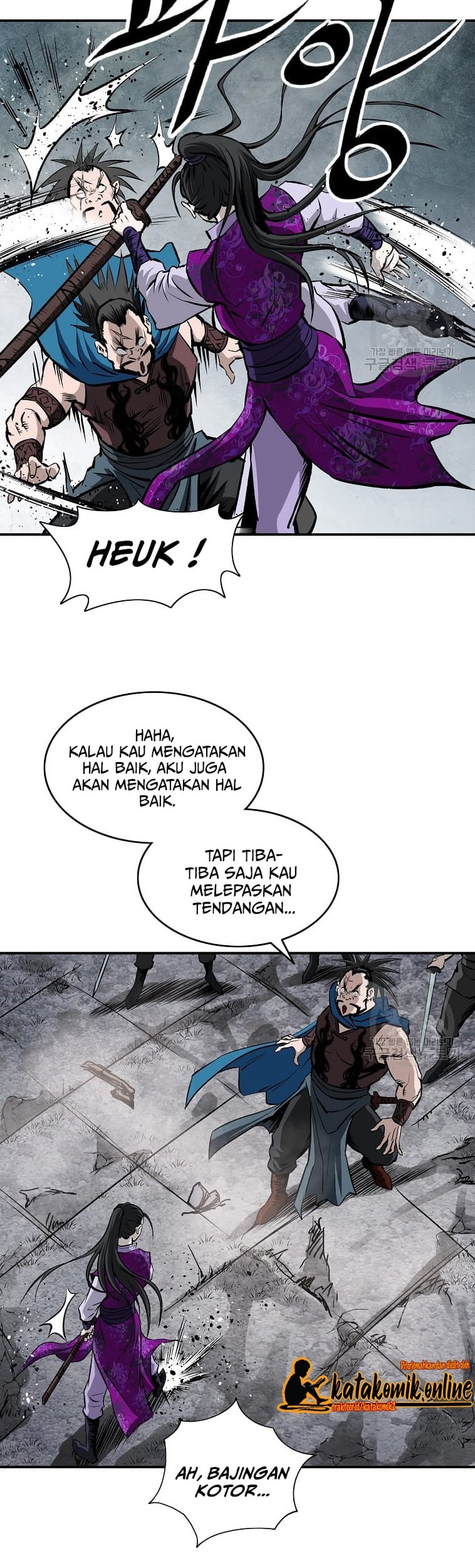 Archer Sword God : Descendants of the Archer Chapter 16 Gambar 9