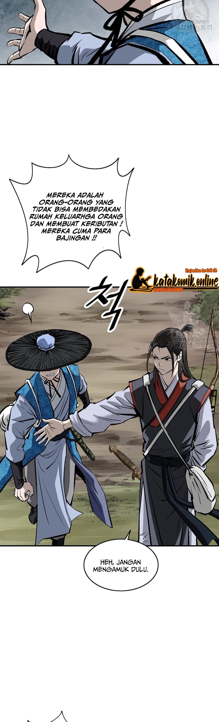 Archer Sword God : Descendants of the Archer Chapter 16 Gambar 23
