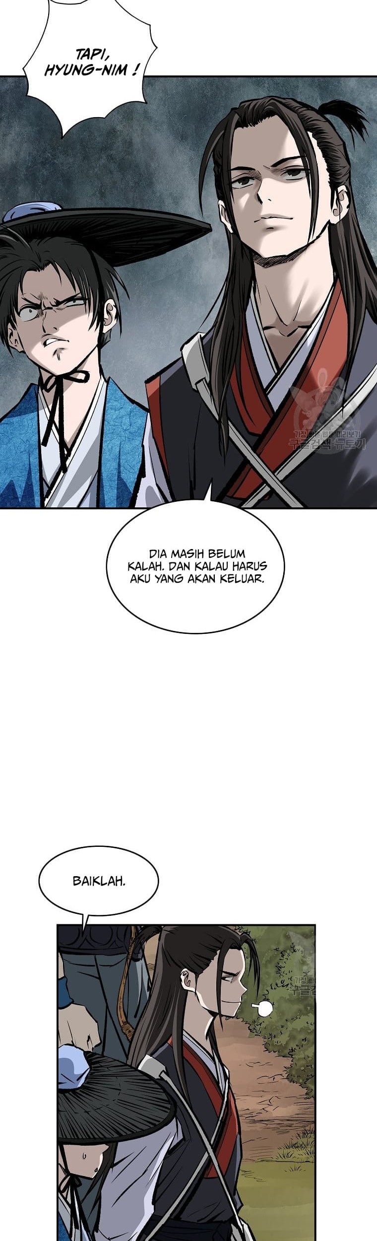 Archer Sword God : Descendants of the Archer Chapter 16 Gambar 24