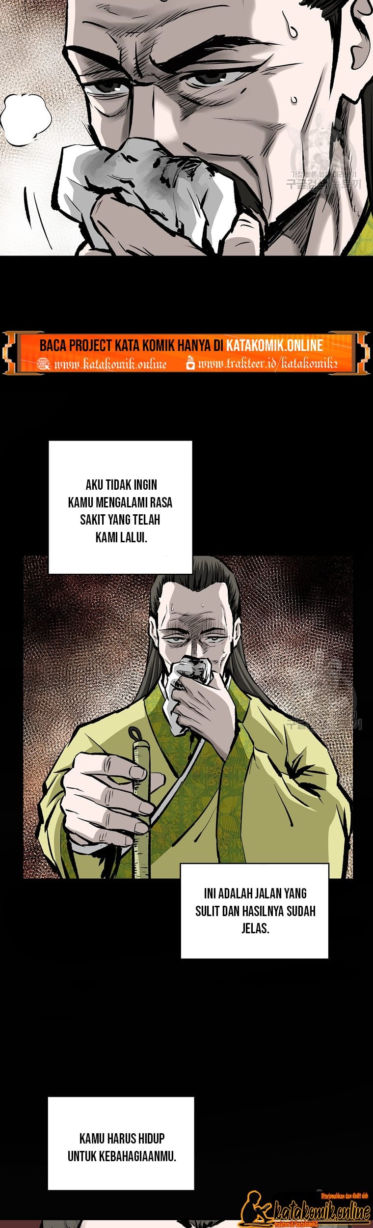 Archer Sword God : Descendants of the Archer Chapter 15 Gambar 30