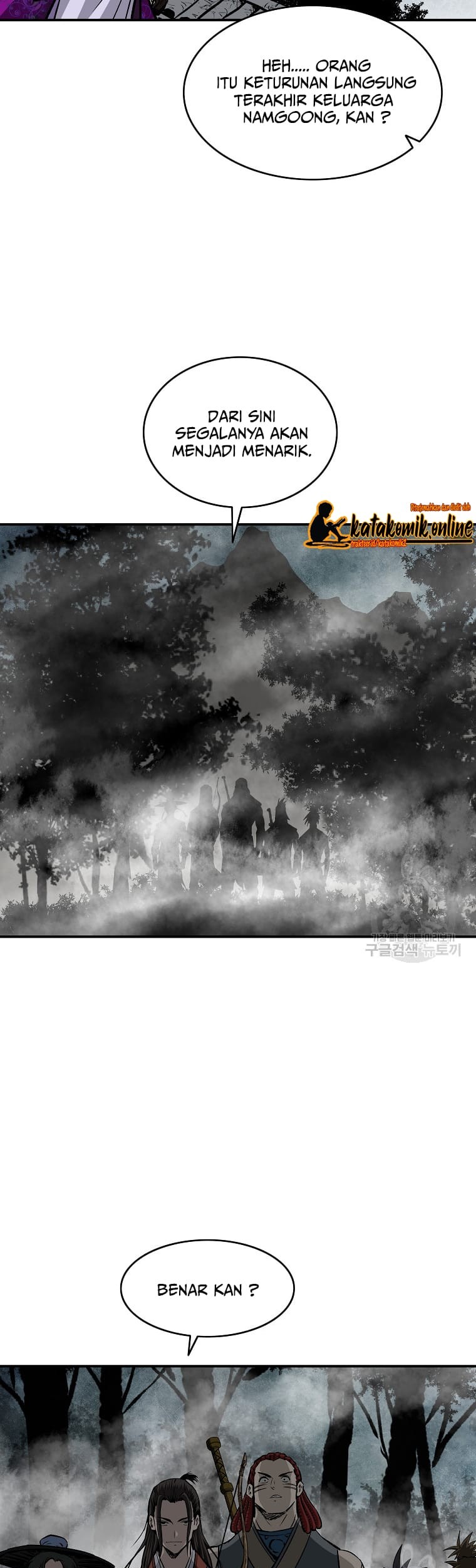 Archer Sword God : Descendants of the Archer Chapter 15 Gambar 47