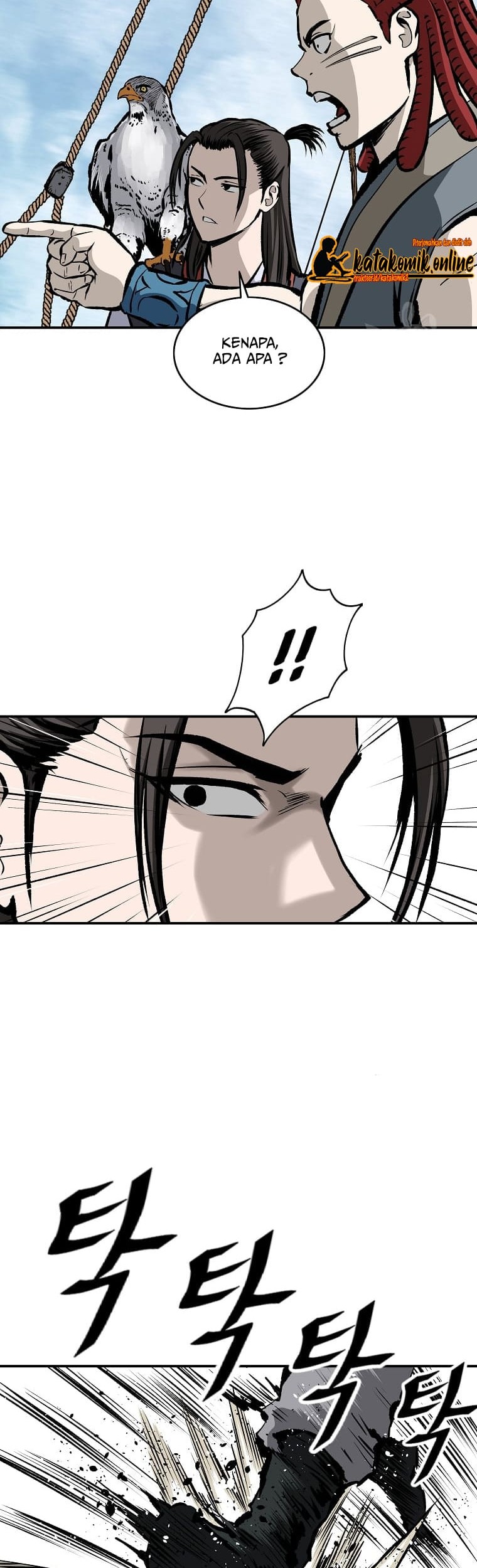 Archer Sword God : Descendants of the Archer Chapter 14 Gambar 27
