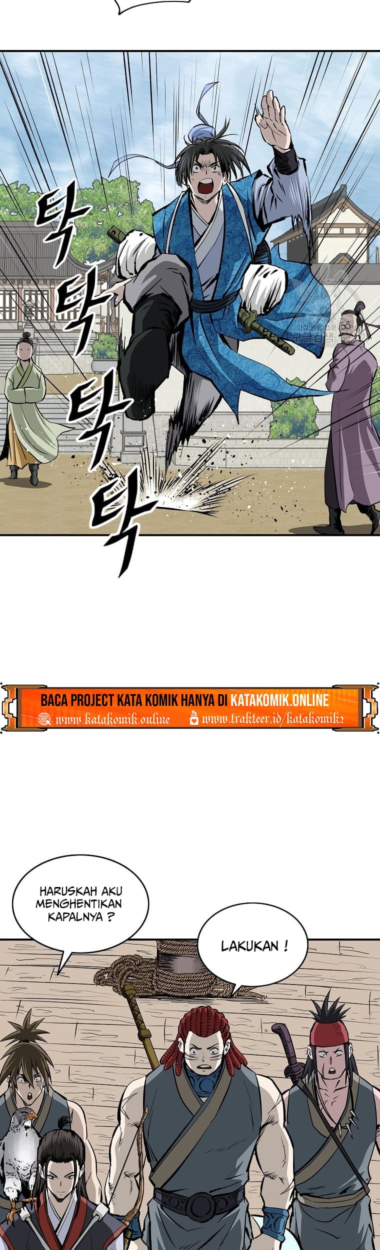 Archer Sword God : Descendants of the Archer Chapter 14 Gambar 29