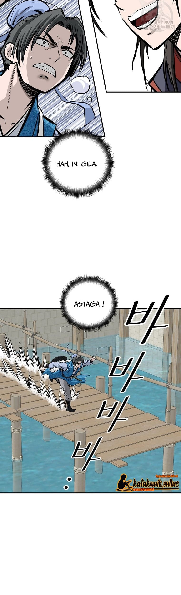 Archer Sword God : Descendants of the Archer Chapter 14 Gambar 33