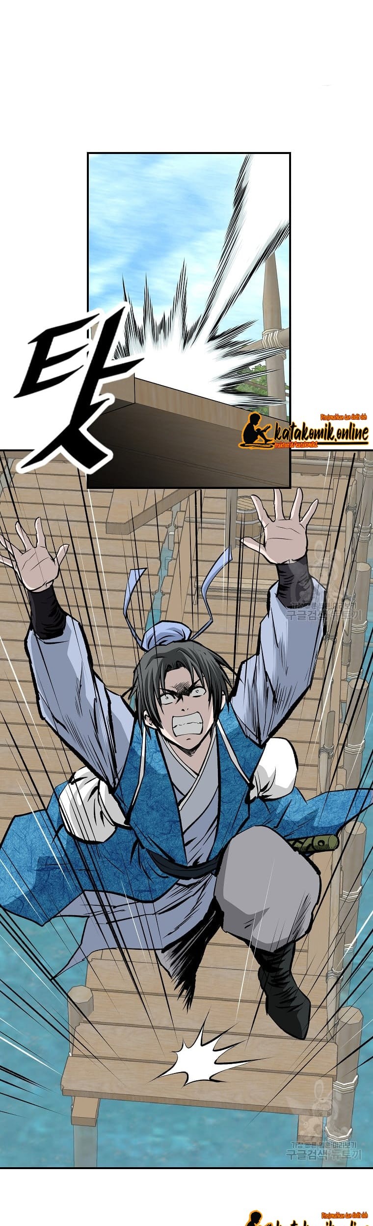 Archer Sword God : Descendants of the Archer Chapter 14 Gambar 35
