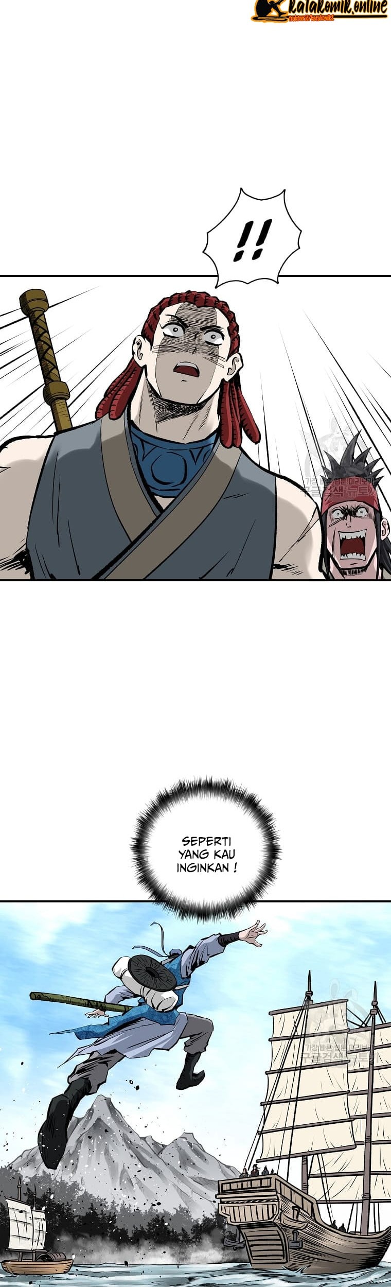 Archer Sword God : Descendants of the Archer Chapter 14 Gambar 36
