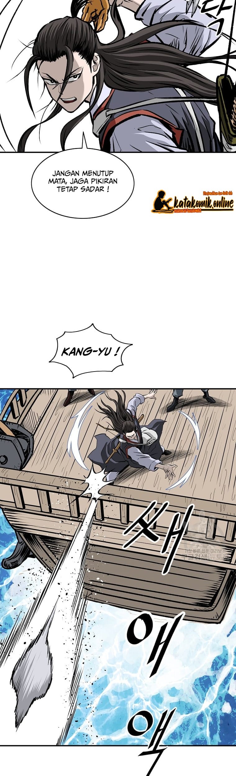 Archer Sword God : Descendants of the Archer Chapter 14 Gambar 39