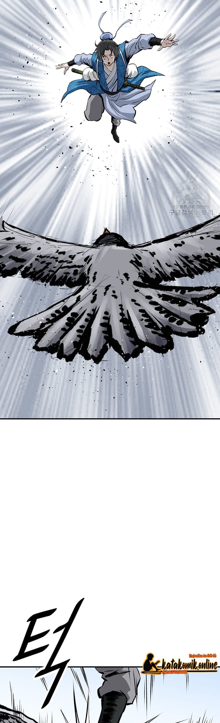 Archer Sword God : Descendants of the Archer Chapter 14 Gambar 41