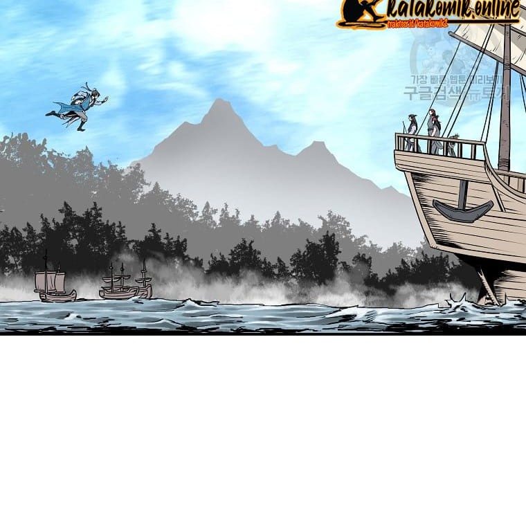 Archer Sword God : Descendants of the Archer Chapter 14 Gambar 43