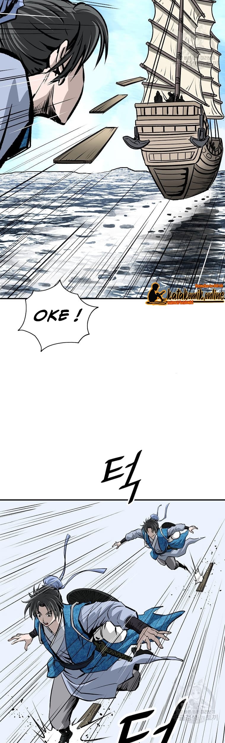 Archer Sword God : Descendants of the Archer Chapter 14 Gambar 47