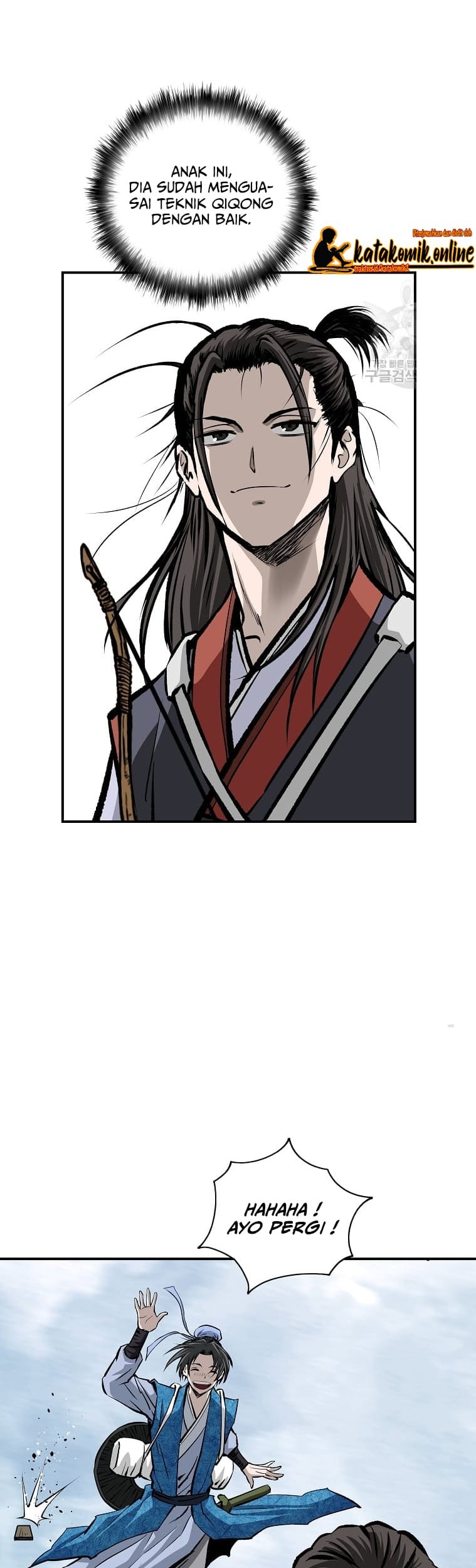 Archer Sword God : Descendants of the Archer Chapter 14 Gambar 49