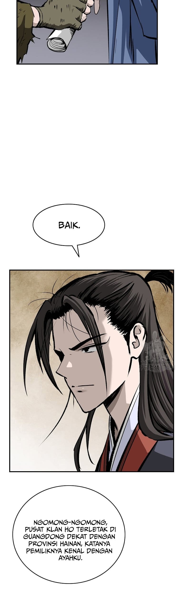 Archer Sword God : Descendants of the Archer Chapter 14 Gambar 6