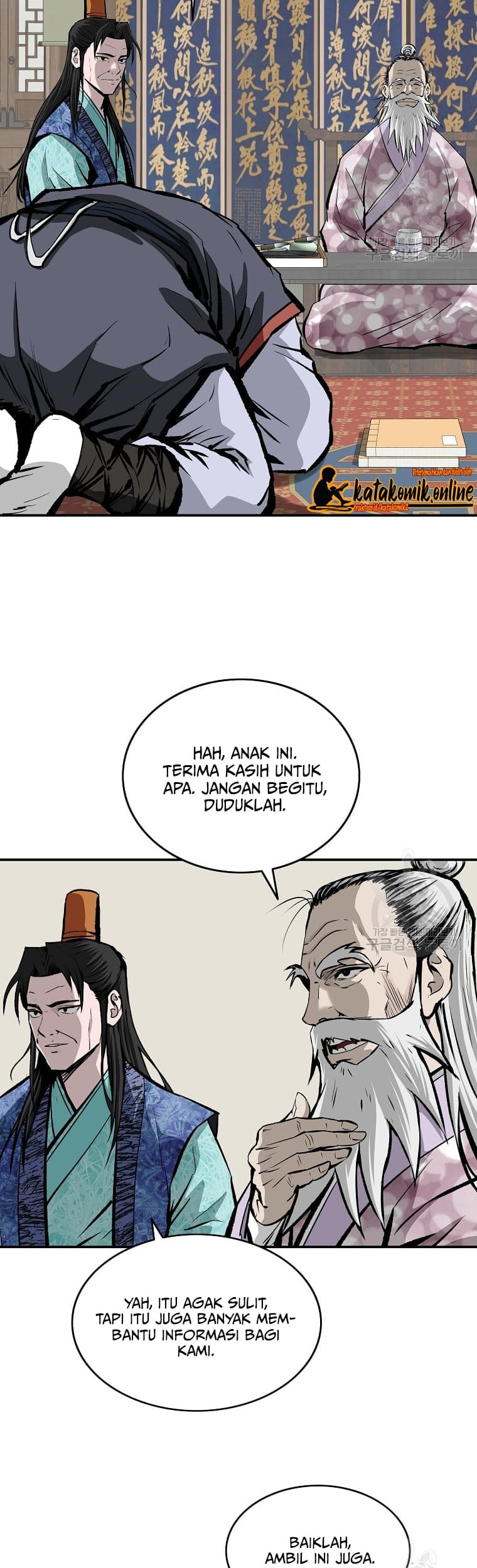 Archer Sword God : Descendants of the Archer Chapter 14 Gambar 9