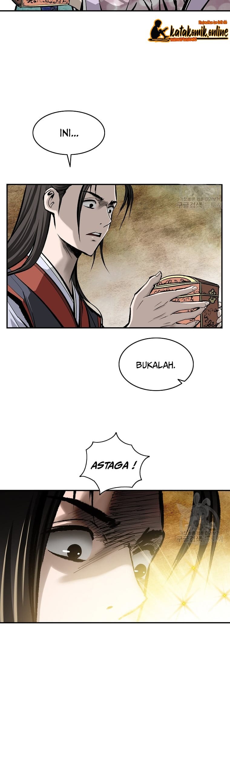 Archer Sword God : Descendants of the Archer Chapter 14 Gambar 11
