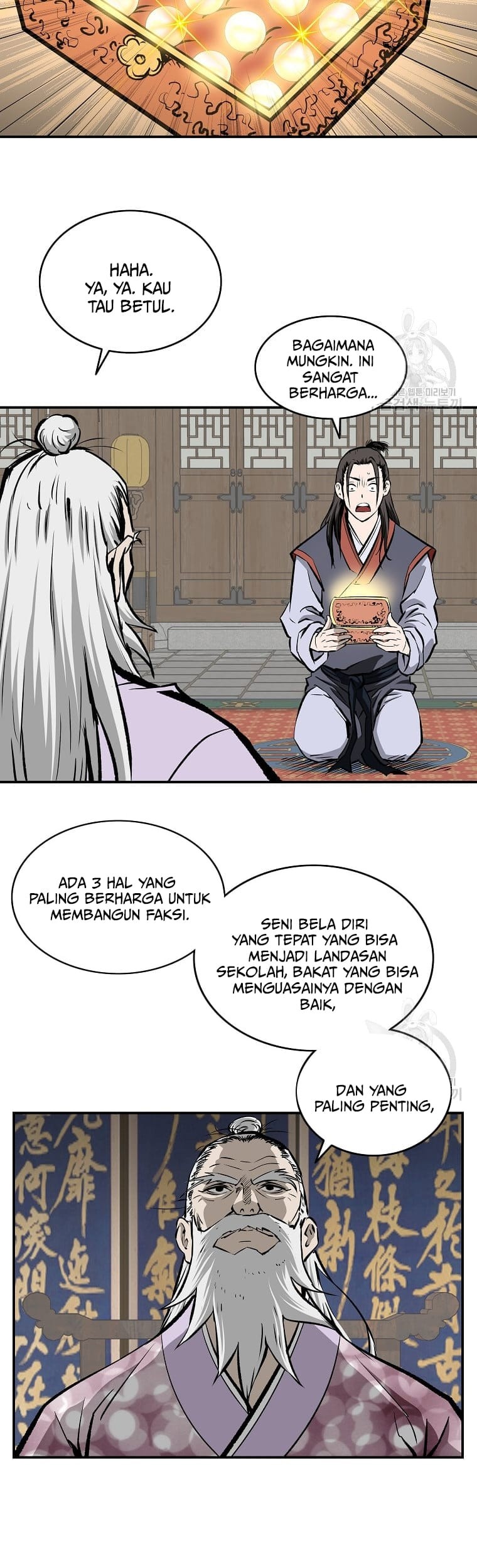 Archer Sword God : Descendants of the Archer Chapter 14 Gambar 14
